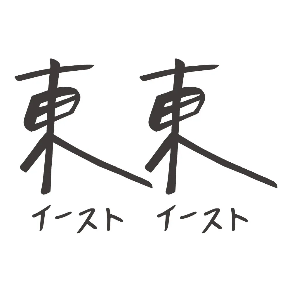 Logo Work 1