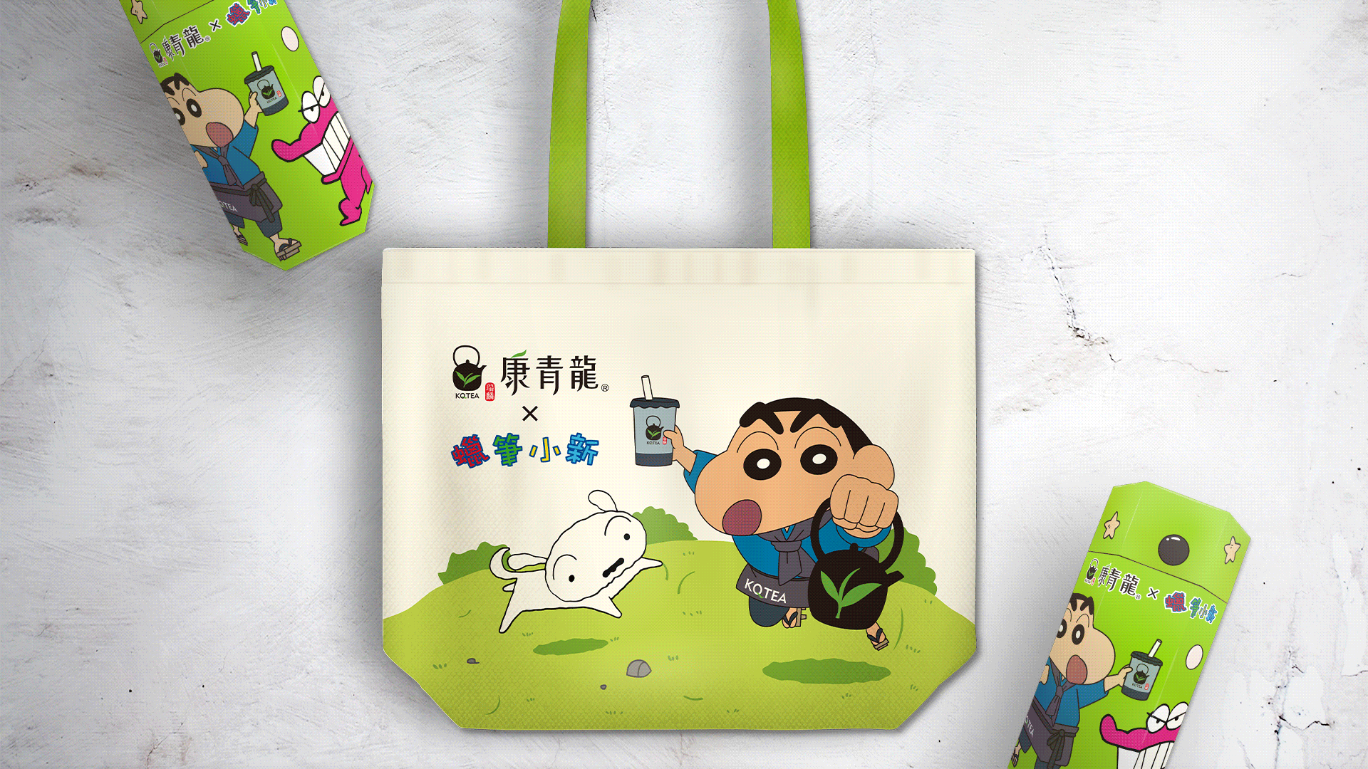 TRiZZO OOH / Co-branded with Crayon Shin-Chan 5