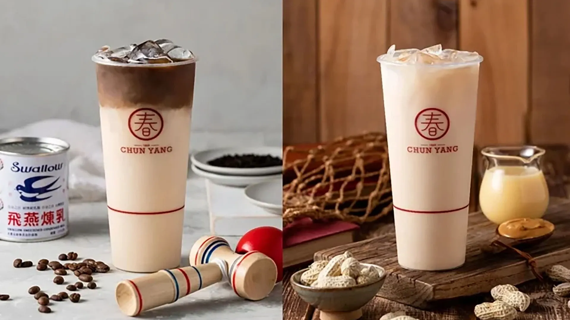 CHUN YANG Tea Co-branded with Beams Japan / 飛燕煉乳 / 點爭鮮 / 老媽拌麵 4