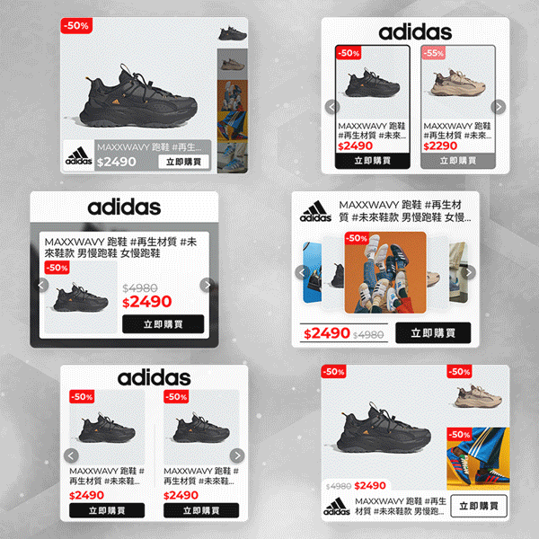 Digital Ads Templates 封面