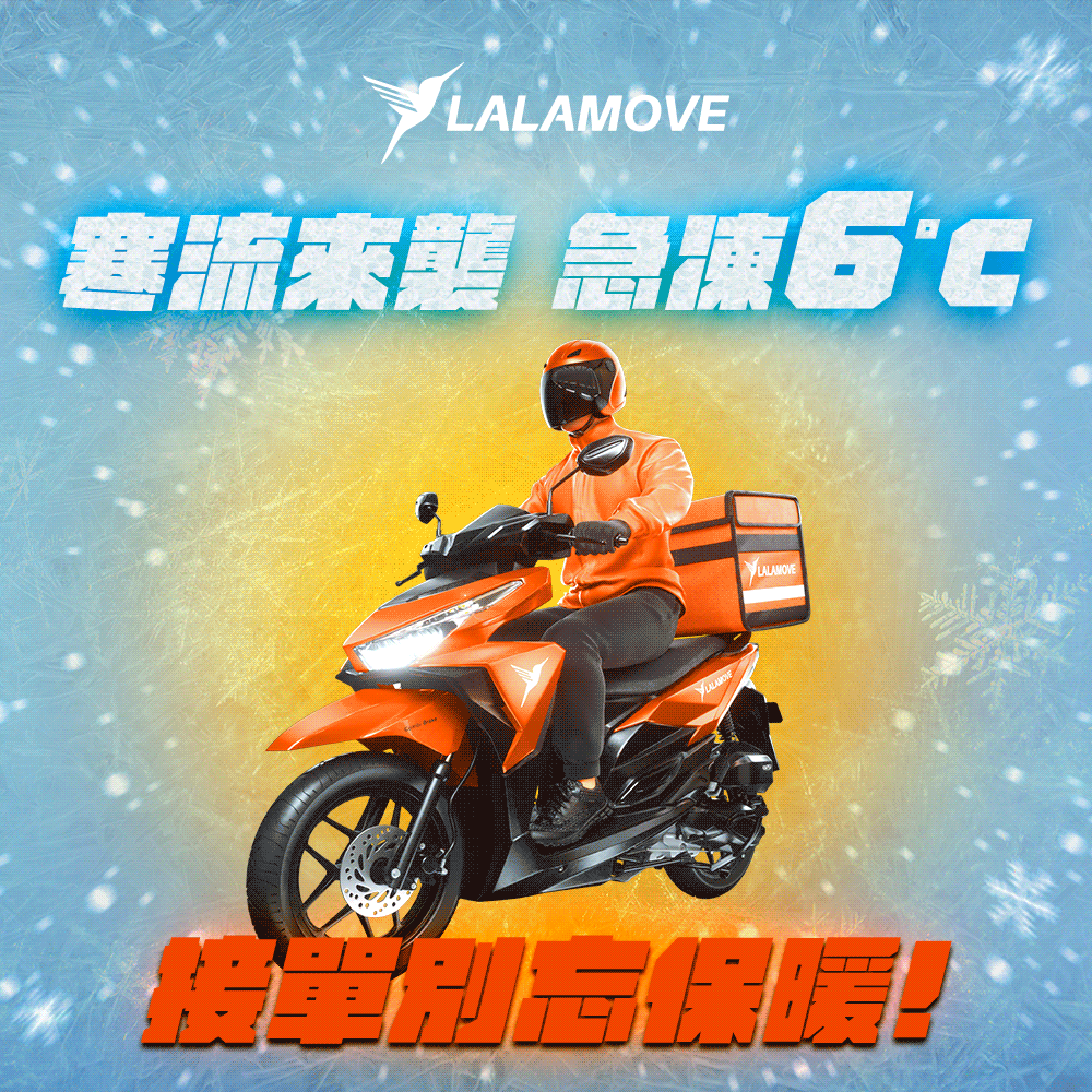 Lalamove Social Media Post 21