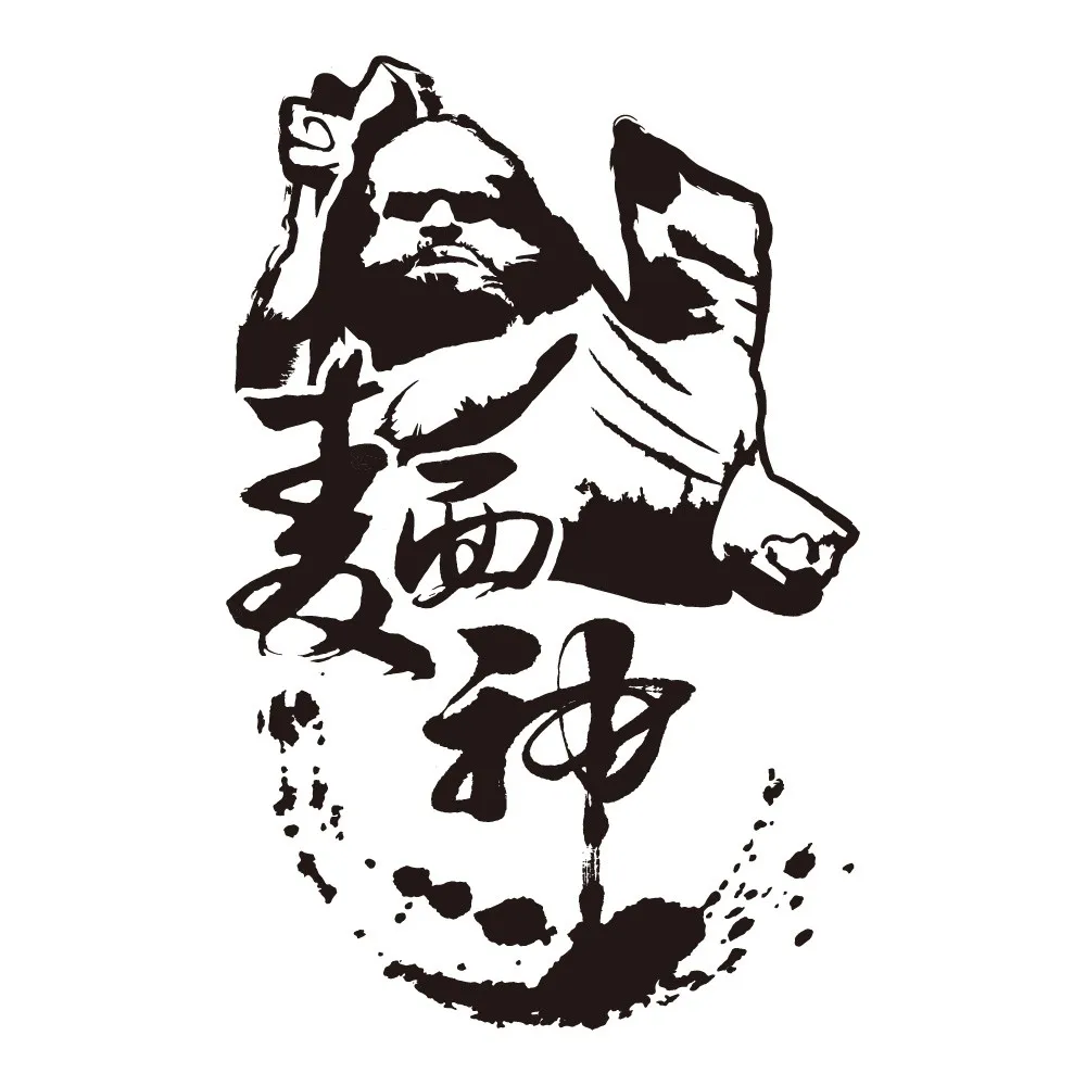 Logo Work 15