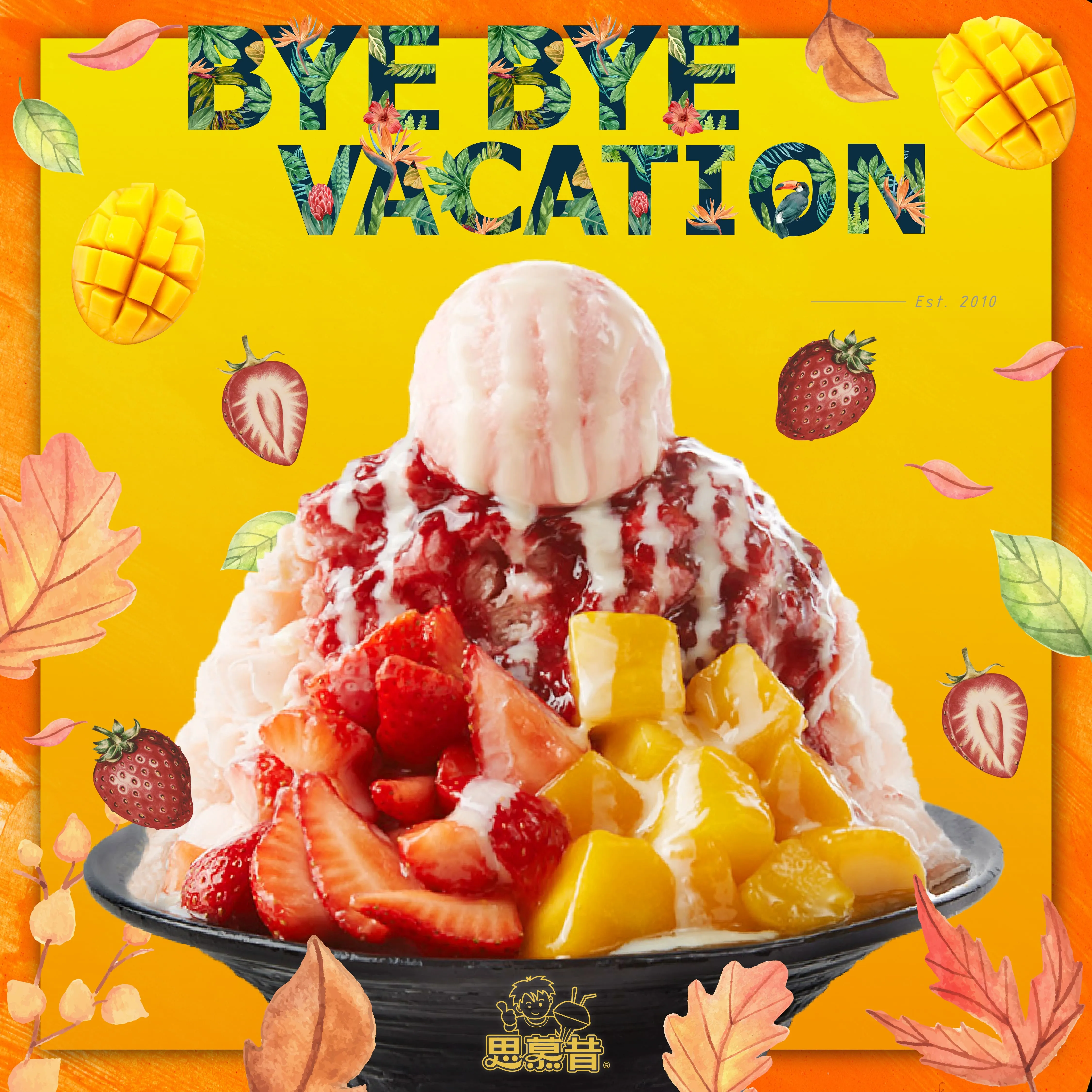 Smoothie House Social Media Post 5