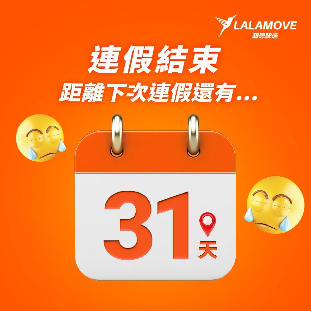 Creative Assets 8