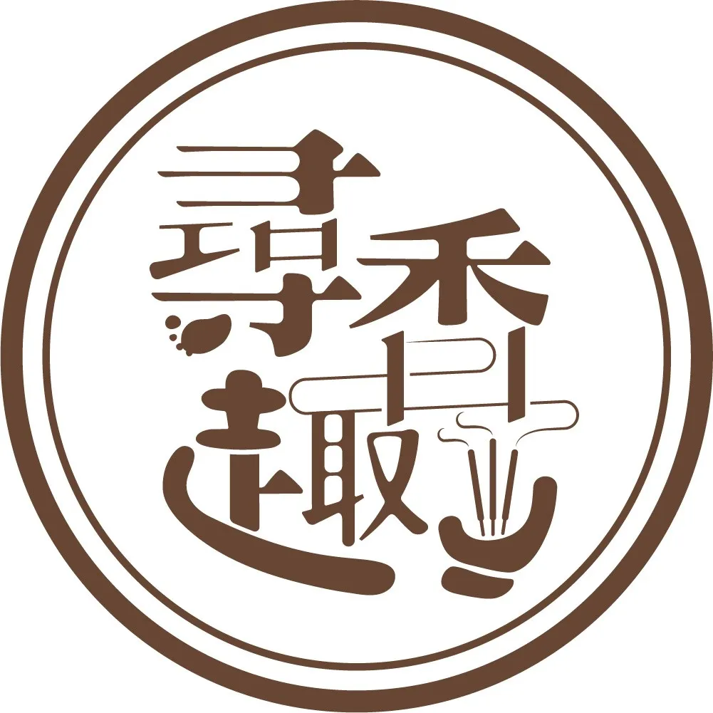 Logo Work 12