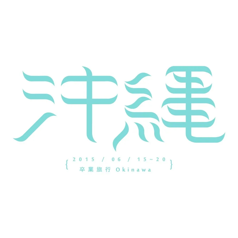 Logo Work 14