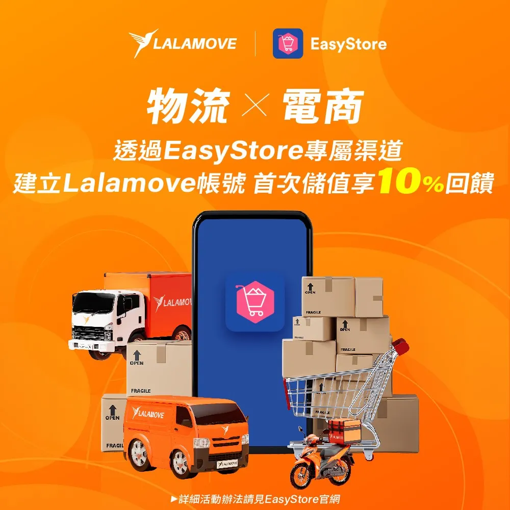 Lalamove Social Media Post 22