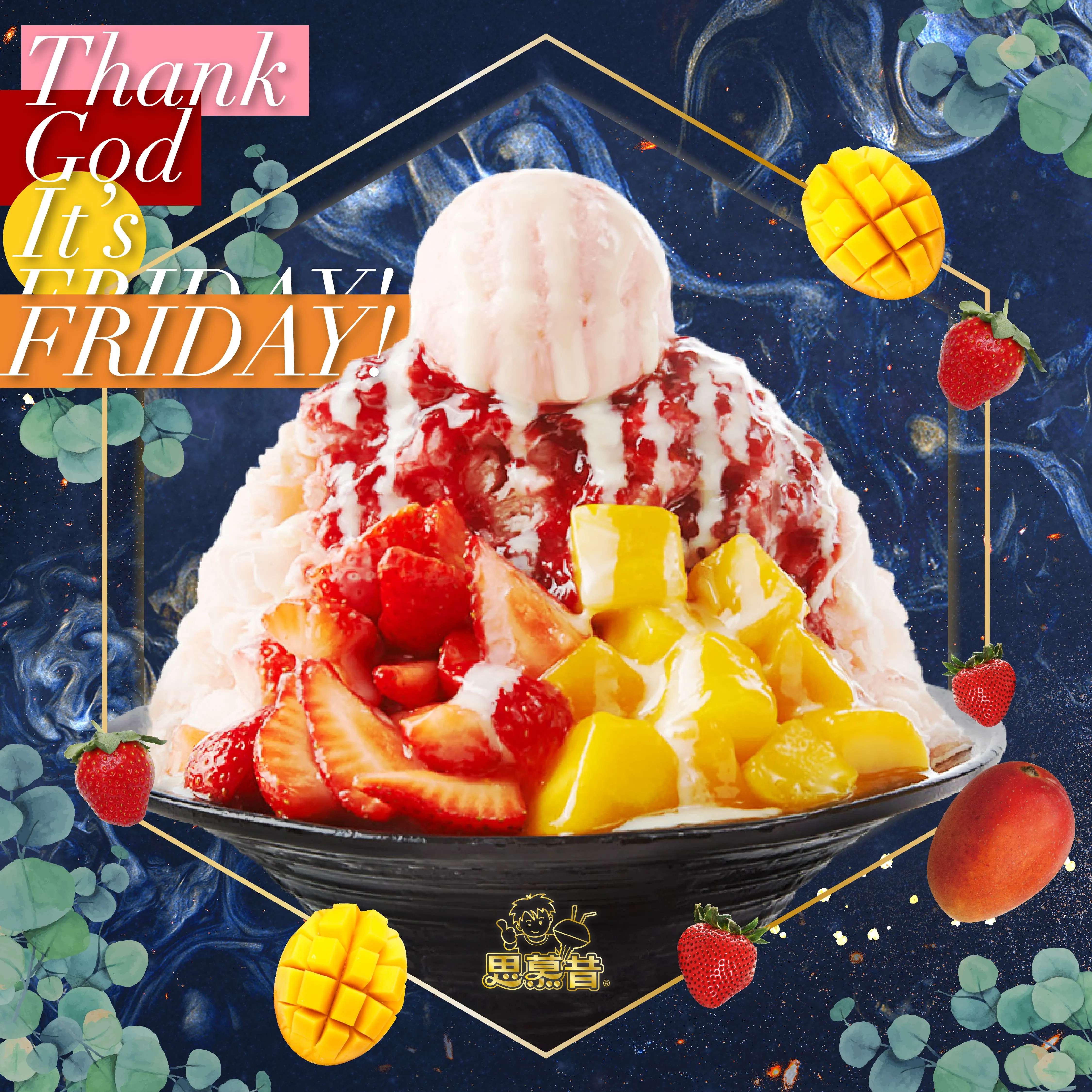Smoothie House Social Media Post 4